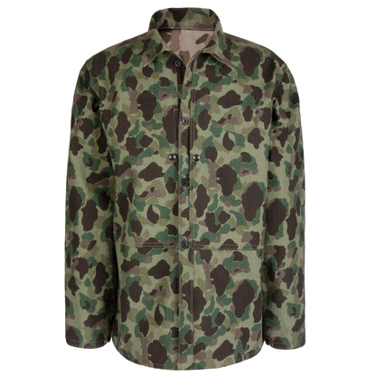 NEW USMC P-44 CAMOUFLAGE UTILITY JACKET