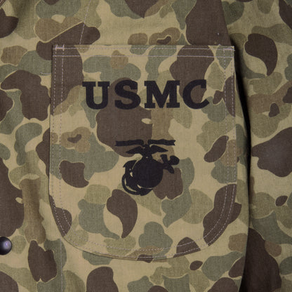 USMC P-42 CAMOUFLAGE HBT JACKET YELLOW BACKGROUND