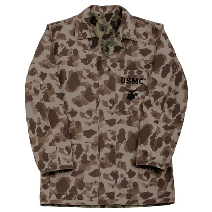 USMC P-42 CAMOFLAGE HBT JACKET LIGHT GREEN BACKGROUND