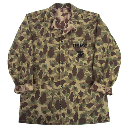 USMC P-42 CAMOUFLAGE HBT JACKET YELLOW BACKGROUND